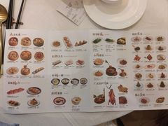 -金粤九号(李公堤店)