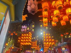 -特克斯八卦城