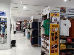 -优衣库(天津中北永旺店)