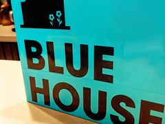 -BLUE HOUSE咖啡
