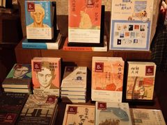 -方所(华润万象城店)