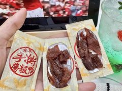 -郴州特产舜华临武鸭(郴州西站店)