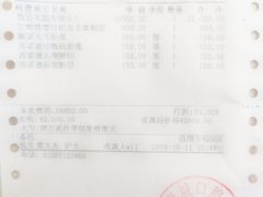 -康城口腔(磁器口店)