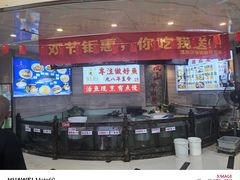 -楚鱼王·河鲜·湖北菜(华农店)