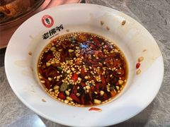 -老佛爷正宗铜炉蛙锅(五道口店)
