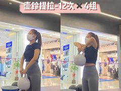 -INGYM(园区印象城馆)