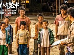 -横店电影城(李沧店)