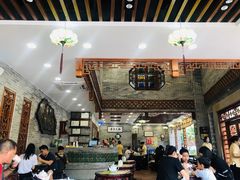 -民信老铺(华盖路店)