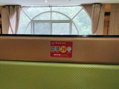 -清真·锦翔炝锅鱼(明德门店)