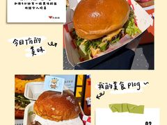 -万达广场(北京槐房店)