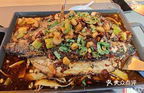 Signature Spicy Black Fish