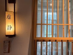 -瓦舍茶馆(聚源路店)