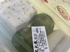 条头糕-沈大成(南京东路店)