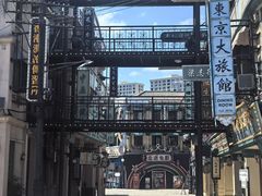 -横店广州街·香港街