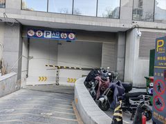 -积水潭(地铁站)
