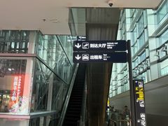 -青岛胶东国际机场