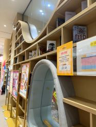 -奈尔宝·儿童乐园·亲子餐厅(星河湾店)
