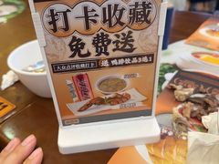 -余百年·现烧烧腊(布吉金利店)