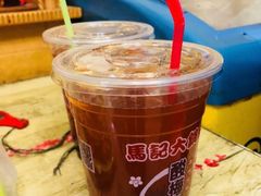 -马记大锅煮(总店)