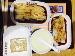 -冰泉豆浆馆(阳朔店)