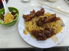 牛腩捞面-麦文记面家(佐敦店)