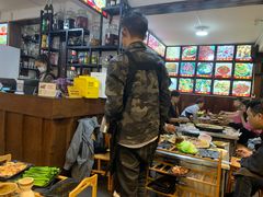 -老渔家白族石板烧旗舰店