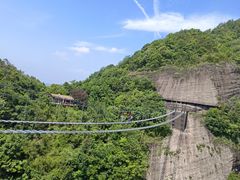 -南武当山景区
