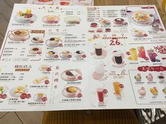 菜单-满记甜品(金唐购物中心店)