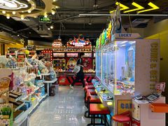 -环游嘉年华(广州-天河城店)