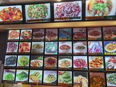 -阿吾丹的烤羊·新疆菜·抓饭·拌面(乌尔禾店)
