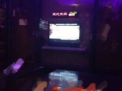 -东方之珠KTV娱乐超市(河北店)