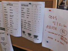 -Natie(宝龙店)