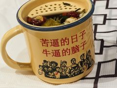 -农耕记·湖南土菜(halo广场店)