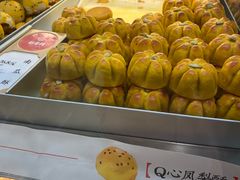 -稻香村(观前街店)