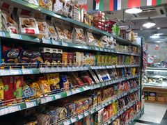 -帝玛进口精品超市D-MART