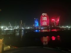 -澳门皇庭海景酒店