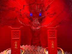 -小龙坎火锅(IFS HOT店)