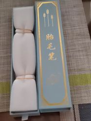 -龙文宝贝上门婴儿理发满月剃胎毛(总店)