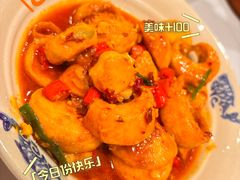 -潇湘阁(昆泰国际大厦店)