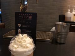 -星巴克(北京望京店)