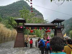 -灵宝峡旅游区