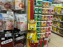 -奥士凯物美(新兴里店)