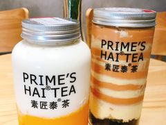 -素匠泰茶(三里屯SOHO工体奶茶店)