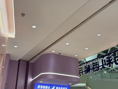 -夏日玛莉西餐厅(梅溪湖步步高店)
