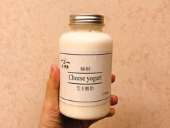 芝士酸奶-正飞鲜奶(南湖一期店)