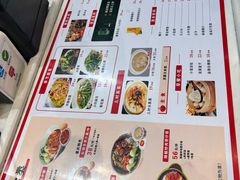 -遇见老三样(昌北机场店)