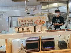 -苏晓玥·手作江南小吃(深圳北站店)