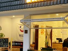 -雀食面包店(钟楼店)