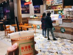 -北京清河万象汇