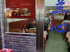 -蘭心餐厅(进贤路店)